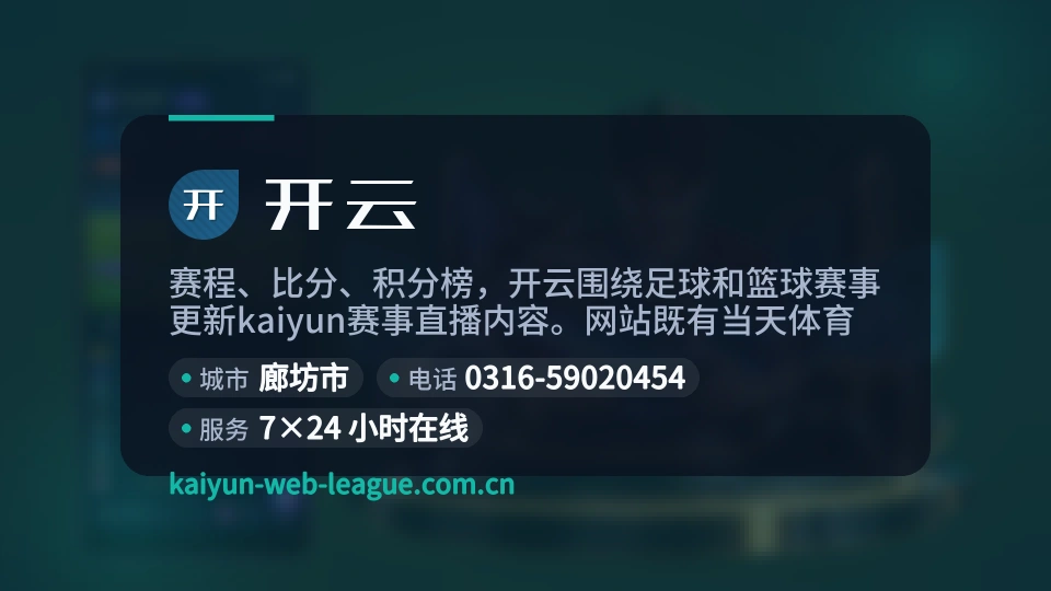 开云是谁