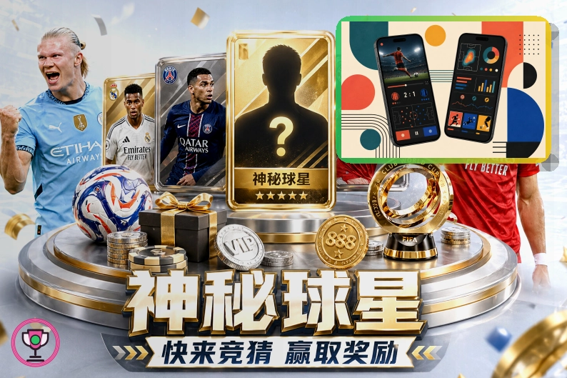开云客服沟通与反馈边界：下载后安装